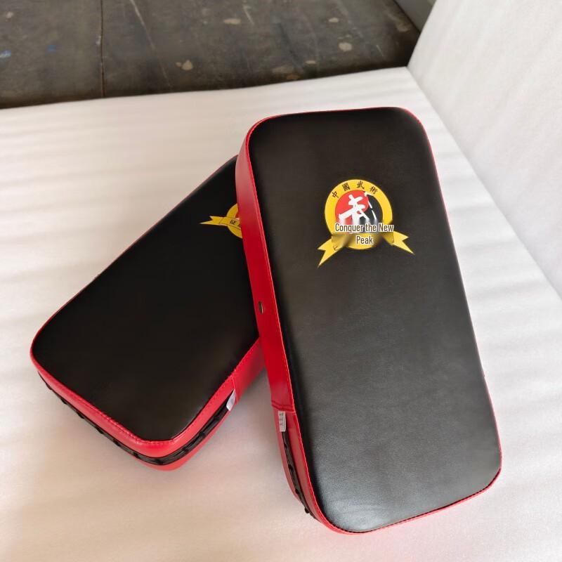 Sanda Kick Boxing Target Pad