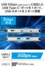 ELECOM Hub Docking Station Slim Type PD 100W Compatible 4K60Hz Compatible HDMI Compatible with MacBook MacBook iPad Gray USB-C 6-in-1 MacBook, Air,