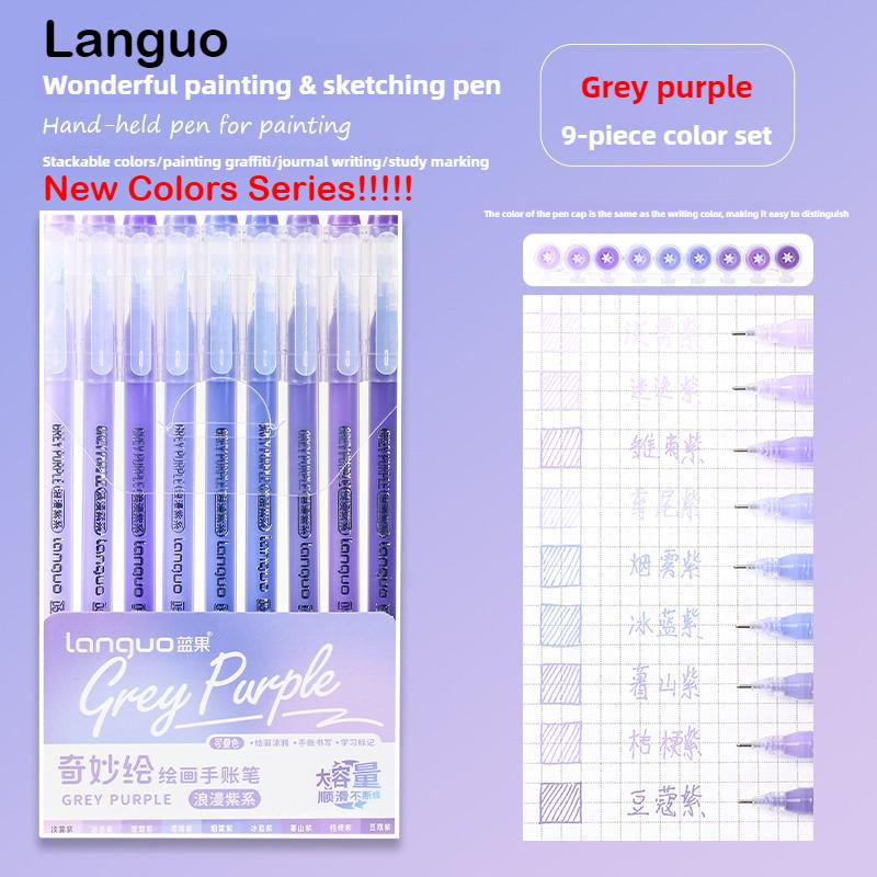Languo 198/9 pcs/set Drawing Highlighter Morandi Gel Pen Art Markers Soft Color Painting Pen Students School Supplies Stationery