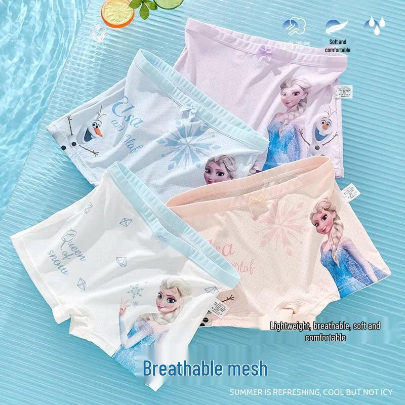 Disney Elsa Princess Girls Boxer Briefs 2XL