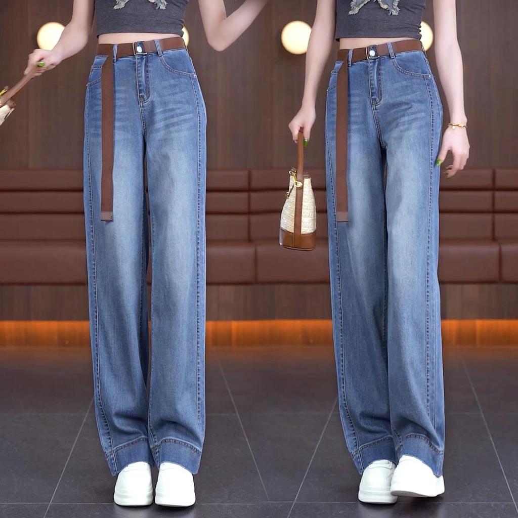 2026 Women's High-Waisted Wide-Leg Jeans: Stylish, Slimming, Versatile for Spring & Autumn