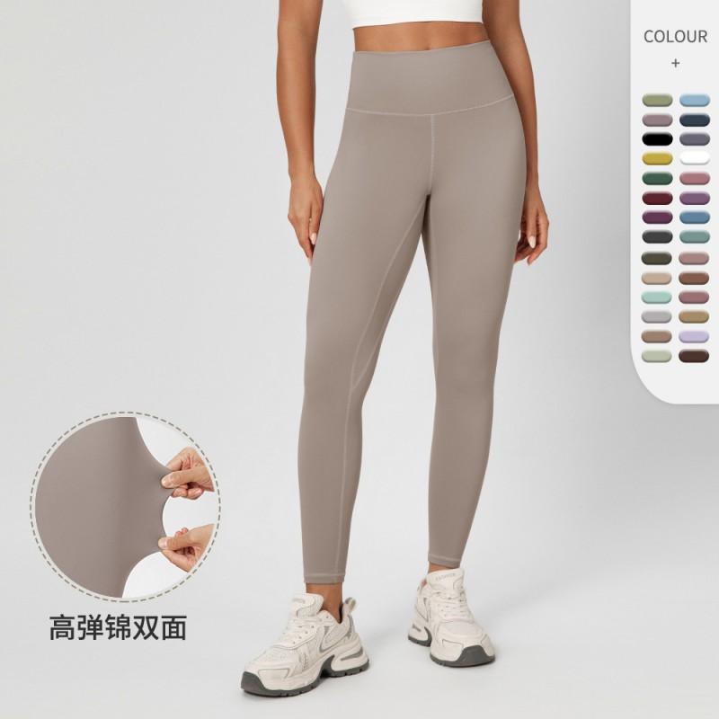Womens High Waist Tummy Control Yoga Leggings Double-sided Brushed Fitness Pants Running Gym M193