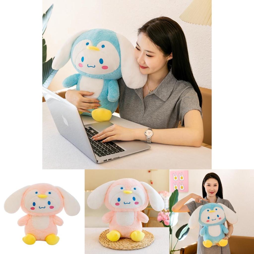 Cartoon Penguin Cinnamon Dog Plush Toy Doll Large Penguin Dress-up Claw Machine Doll Girls' Pillow