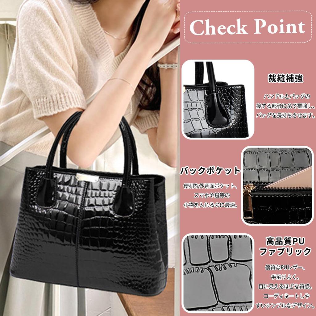NICOLE & DORIS Women's Crocodile Embossed Handbag, 2-Piece Set, 2-Way Shoulder Bag, Large Capacity, Waterproof, Popular, Double-Layered, Divided,