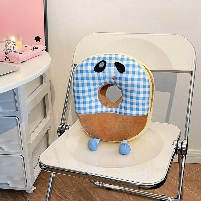 Dopamine Lattice Emoticon Pattern Neck Pillow Plush Toy Office Rest Prop Gift