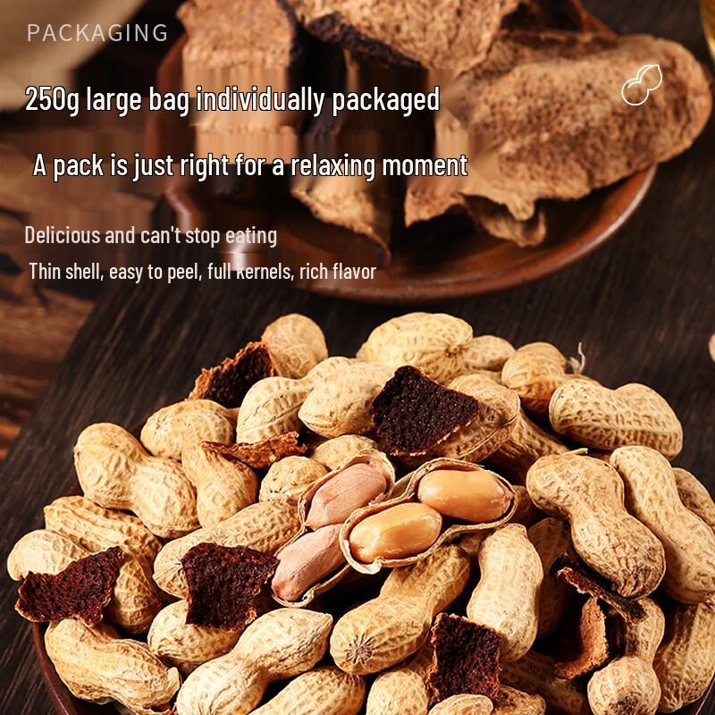 Salty Crispy Xinhui Tangerine Peel Peanuts