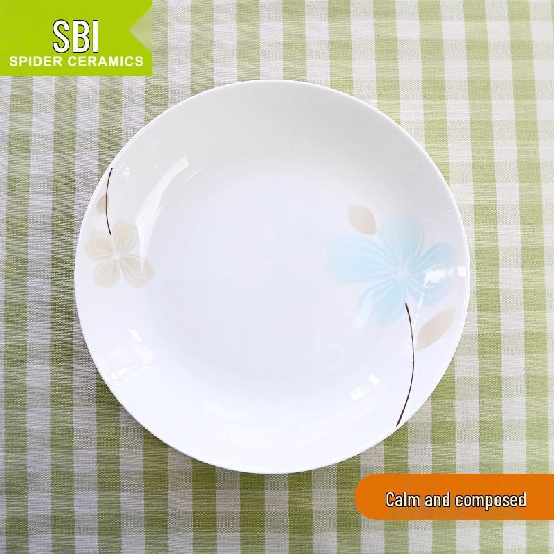 Korean Style Round Soup Plate - 8 Inch Creative Bone China Ceramic Dinnerware