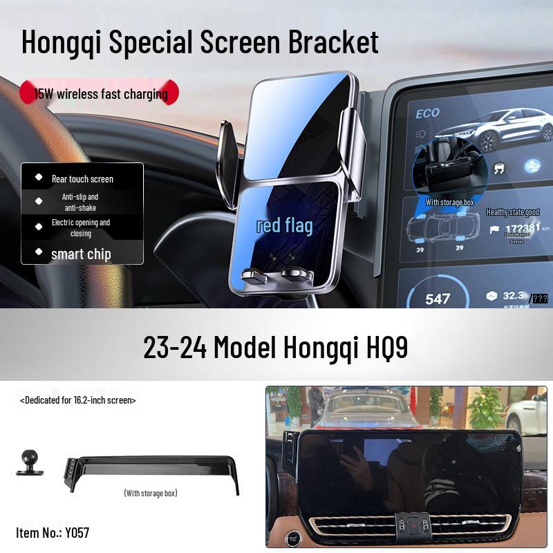 Car Phone Holder for Hongqi H5 HQ9 EH7 & Tiangong 05/08 - Decorative Accessory