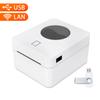 Desktop Thermal Label Printer for 4x6"" Shipping Package Label Printing All In One Label Maker