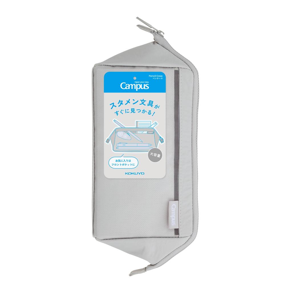 Pencil Gray [KOKUYO] Case,