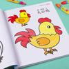 Non-Toxic Children'S Coloring Books Cars Animals Vegetables Baby Drawing Book School Early Education Toys Drawing Toy