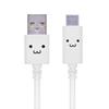 ELECOM USB TYPE C Cable Type C (USB A To USB C) Ultra-fast Charging with 3A Output USB 2.0 Compliant 1.2m White [Verified To Be Compatible with iPhone