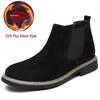 Bottes Chelsea en Cuir Tendance pour Homme Jeune: Baskets Montantes Respirantes en Daim pour un Usage Décontracté et Formel