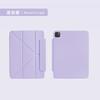 Magnetic Folio Case IPad Air 6 5 Pro 11 With Auto Sleep Wake Stand Cover PU Leather Smart Shell