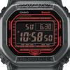 Casio G-SHOCK Men's Resin 200M Water Resistant Shock Resistant Quartz Watch DW-B5600G-1