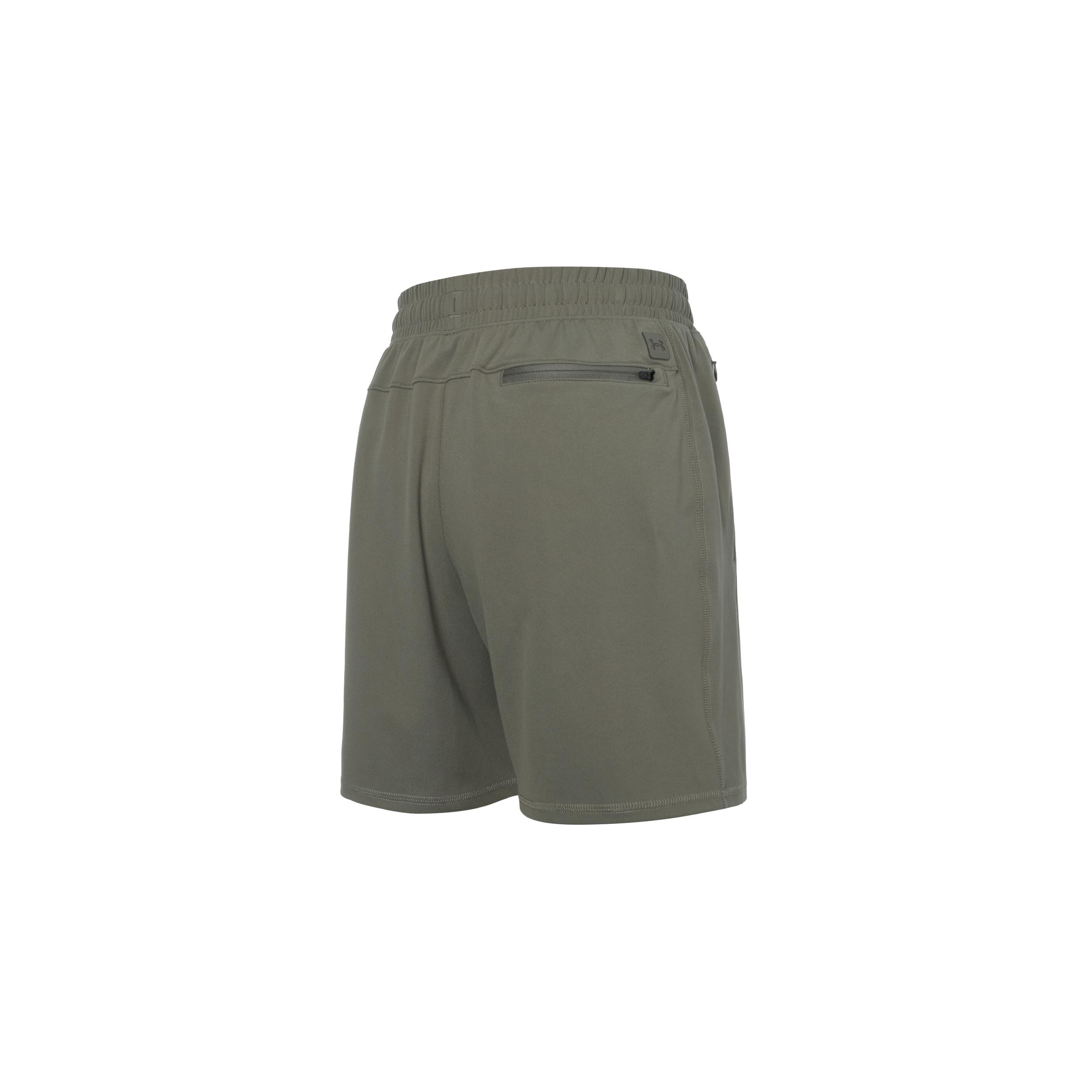 Шорты Under Armour UA Meridian Casual Мужские Дымчато-серые 1379675-200 XL