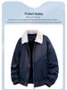 2025 Retro Fur Collar White Duck Down Winter Jacket with Fleece Lining - Thick, Warm, and Loose Niche Outerwear