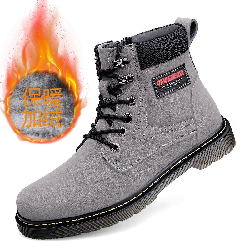 Fashion Trends Men Genuine Leather Boots Fashion Causal Boots Genuine Leather Shoes Comfy Durable Outdoor Warm Plush Cowboy Ankle Boots