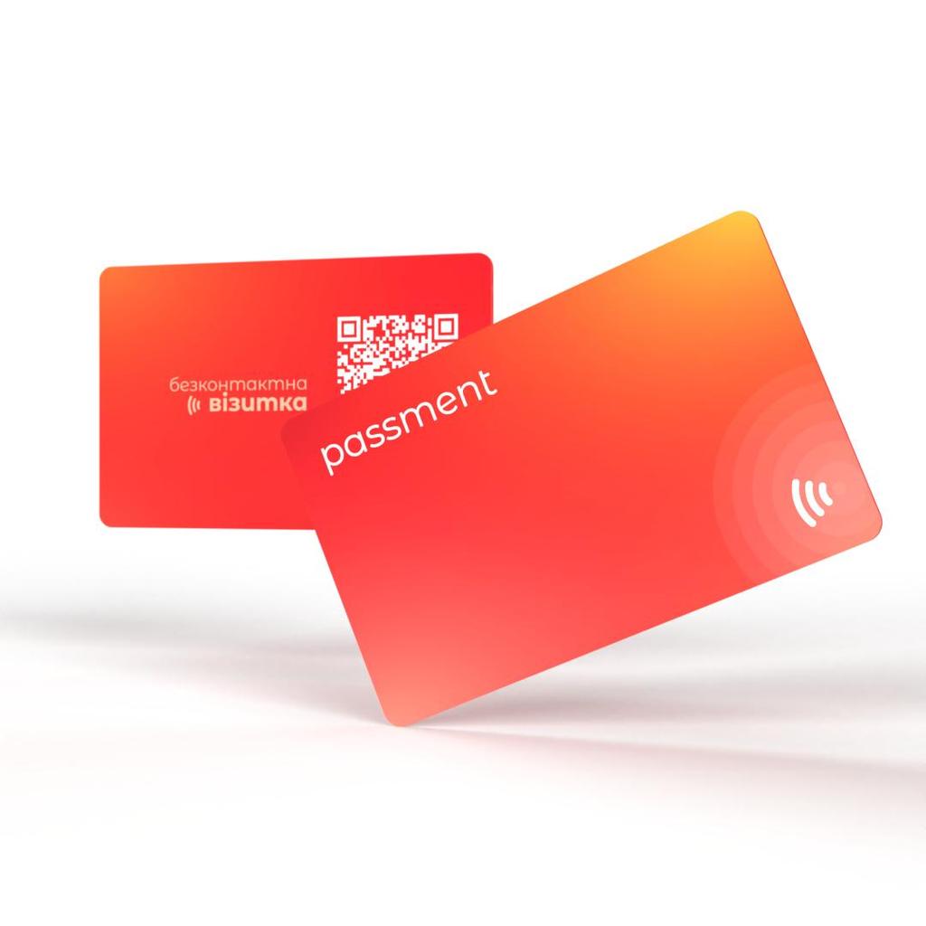 Červená bezkontaktní vizitka s NFC čipem Chytrá elektronická digitální plastová karta PassMent
