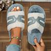 Fashion Women Slippers Autumn Winter New Trendy Furry Slippers Home Comfortable Outdoor Casual Cotton Shoes for Women Slides Women