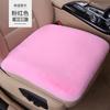 Short-Hair Warm Seat Cushion,Winter Heating Pad for Home or Office Use,Comfortable Soft Chair Mat