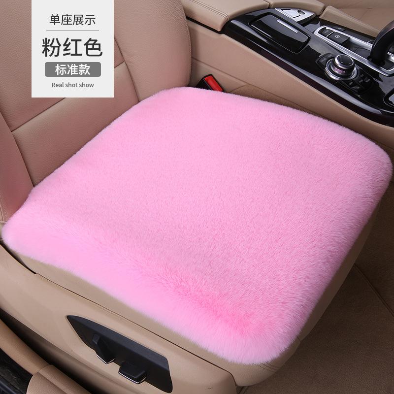 Short-Hair Warm Seat Cushion,Winter Heating Pad for Home or Office Use,Comfortable Soft Chair Mat