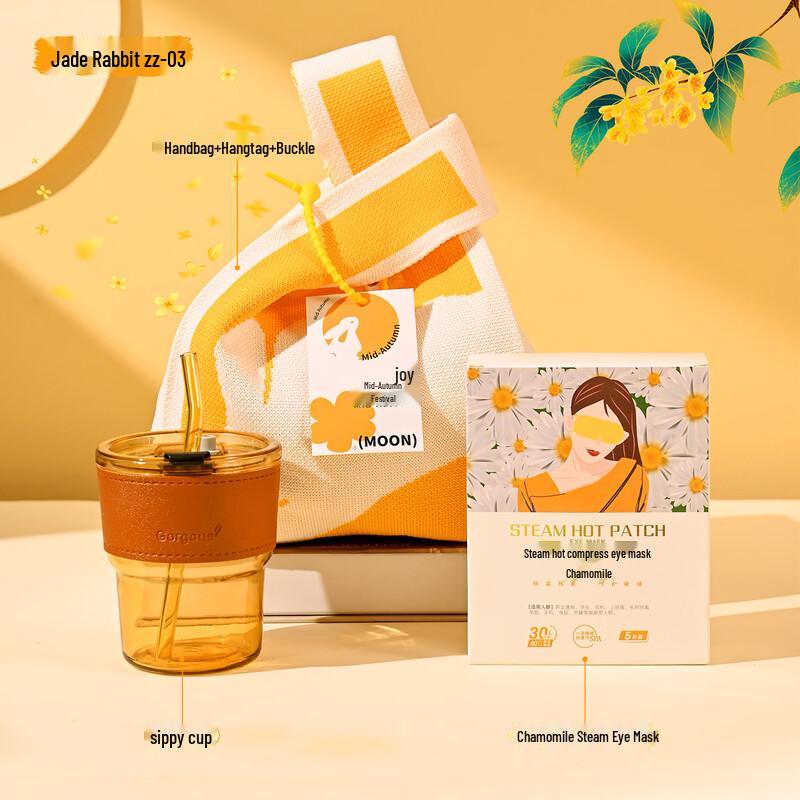 Mid-Autumn Festival Jade Rabbit Gift Set 03