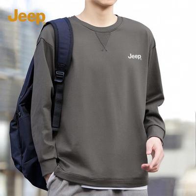 Men's Heavyweight Pure Cotton Long Sleeve T-Shirt