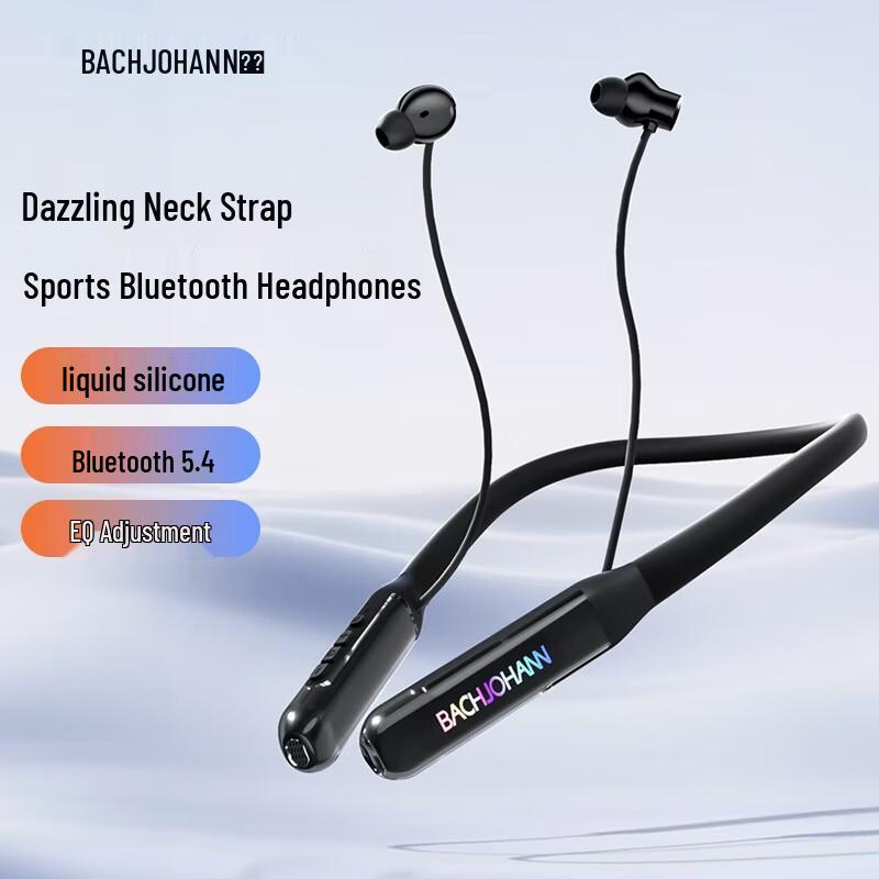 

Bach Johann NE03 Neckband Sports Bluetooth Headset