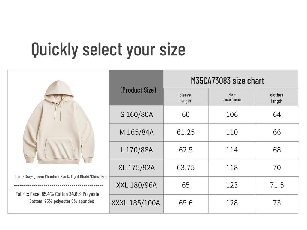 CAMEL Unisex Loose Fit Hooded Pullover Sweatshirt