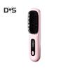 Portable Cordless Hair Straightener Brush Rechargeable Heated Hair Straightening Comb for Travel Mini Hair Styler Tool for Women