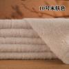 High-End Rabbit Fur Fabric Artificial Mink Fur Clothing Counter Large Coat Closet Simulation Leather Fabric DIY Handcraft
