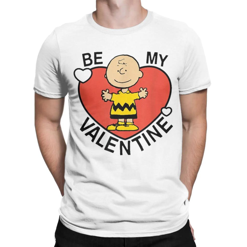 Snoopy Joe Cool Nope Not Today Tshirt Unisexs Cotton Clothing Novelty Cartoon Crewneck Short Sleeve