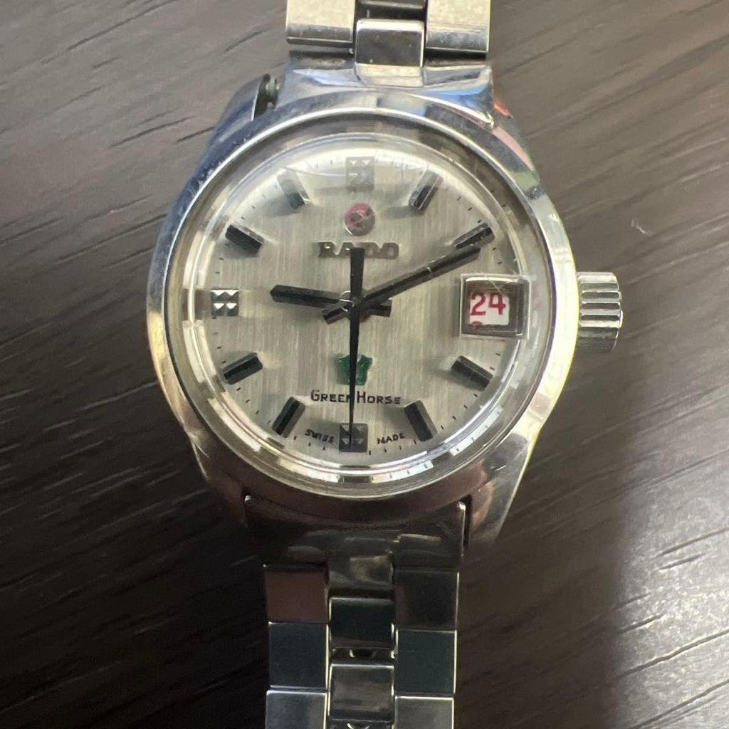 Used RADO GREEN HORSE automatic watch