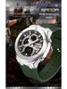 Sanda Trendy Multifunctional Waterproof Student Wristwatch with World Time Display