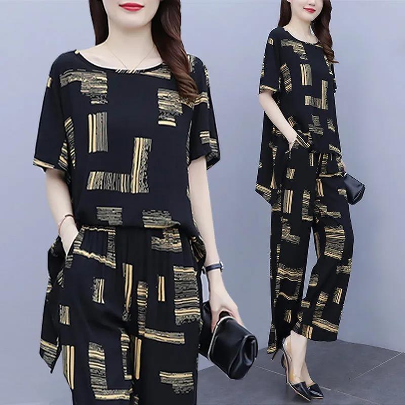 2025 Plus Size Women's Summer Outfit: Stylish Slimming Two-Piece Set with Wide-Leg Pants