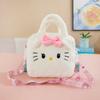 Plush Toy Bag Stuffed Animal With Soft Pp Cotton For Kids Gift And Playtime