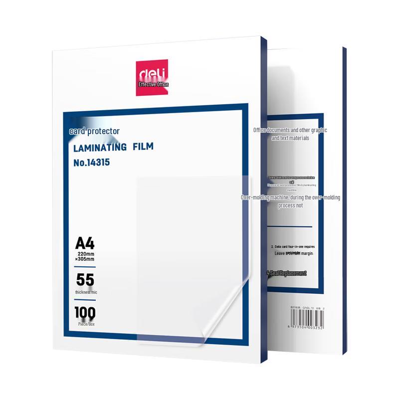 Deli A4 Premium Laminating Pouches