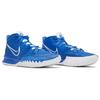 Nike Kyrie 7 TB Game Royal Unisex Sneakers Blue White DA7767-401