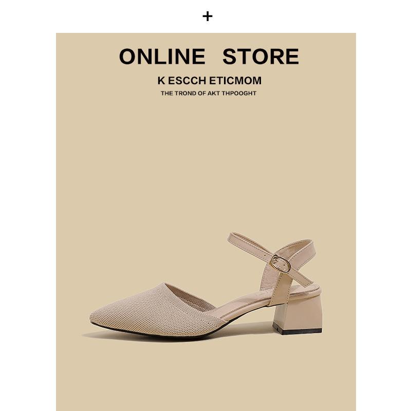 Baotou thick heel sandals large size women's shoes woven soft sole word with fashion flying woven medium heel high heel