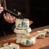 Min Guan Automatic Kung Fu Tea Set