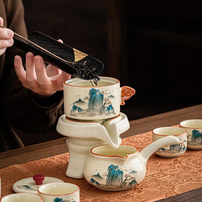 Min Guan Automatic Kung Fu Tea Set