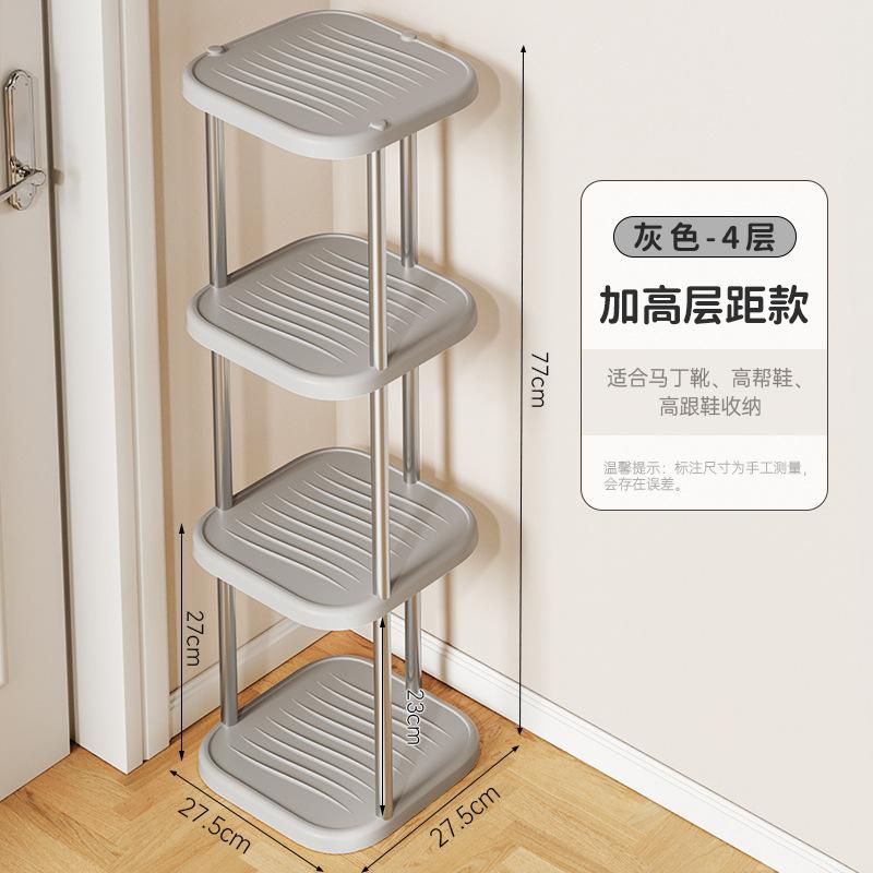 Shoe storage rack, shoe rack in the stairwell at the door, multi-layer free combination storage rack in the student dormitory