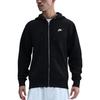 New Nike AS M NK BB FZ Jacket Men's FN3862-010