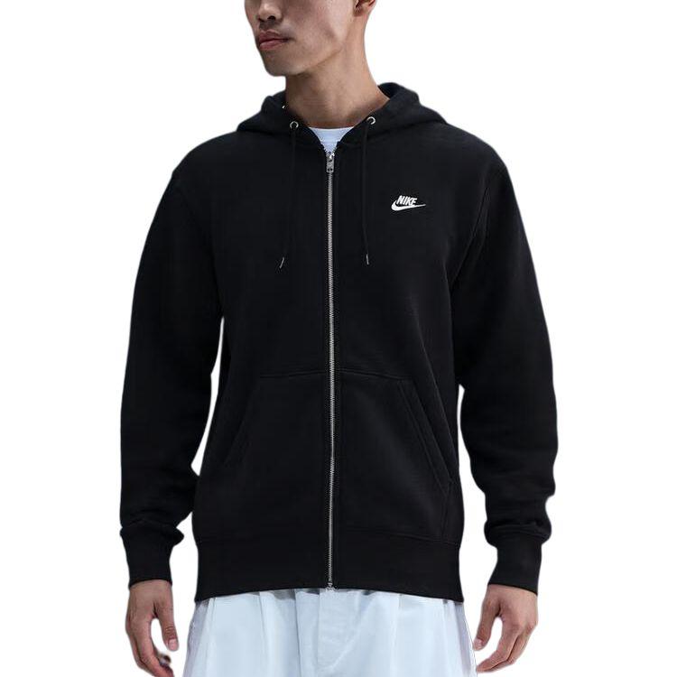 New Nike AS M NK BB FZ Jacket Men's FN3862-010