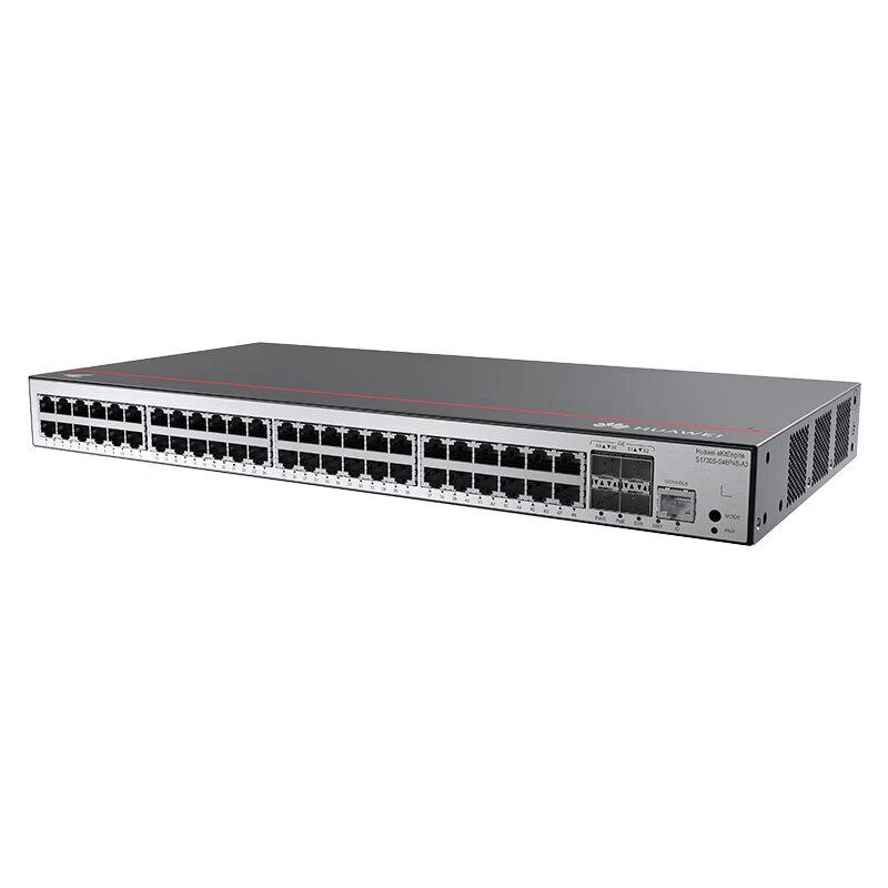 Huawei Kunling S1730S Series 48-Port Gigabit PoE Managed Switch