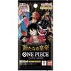 Emperor OP-09 BOX Bandai ONE PIECE Card Game Tape