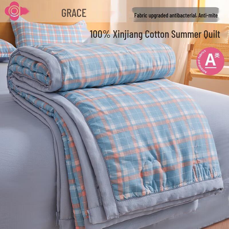 Grace Class A Antibacterial 100% Cotton Air Conditioning Quilt