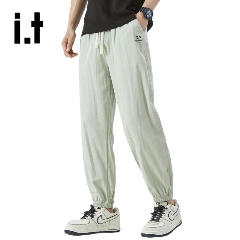 OVERPROTECTIONit Men's 100% Cotton Casual Jogger Sweatpants