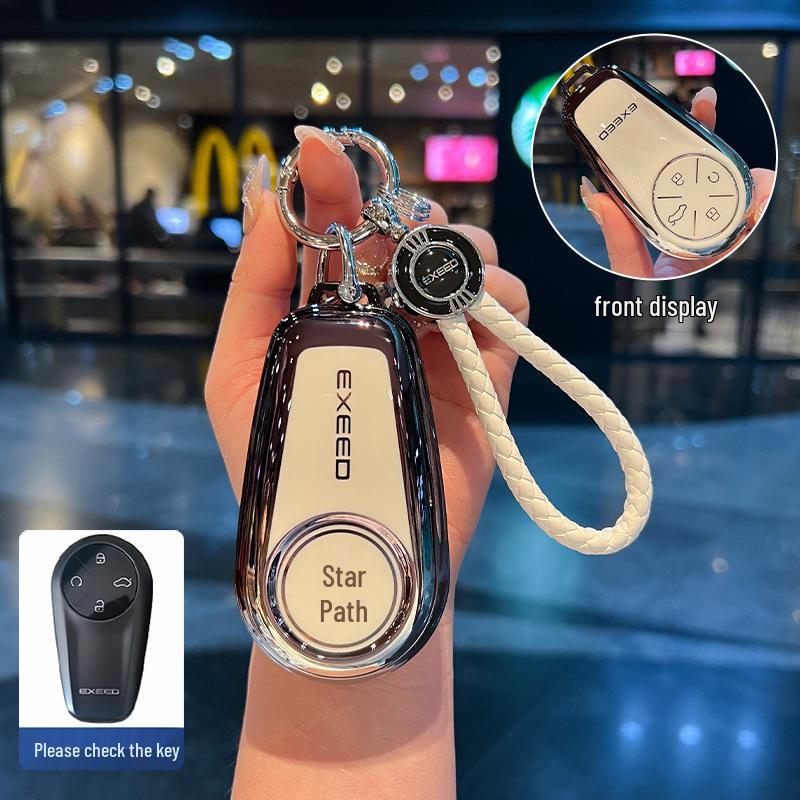 2023 Chery Exeed Lingyun S400T Key Case - Metal Lock Key Bag Buckle